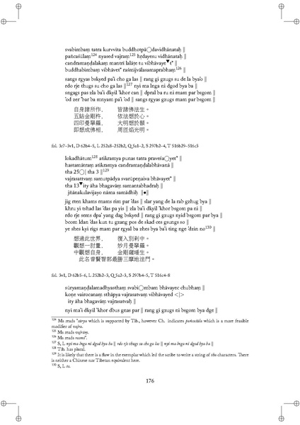 File:Tantric studies 1.pdf