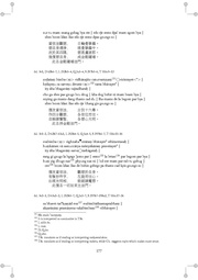 next page →