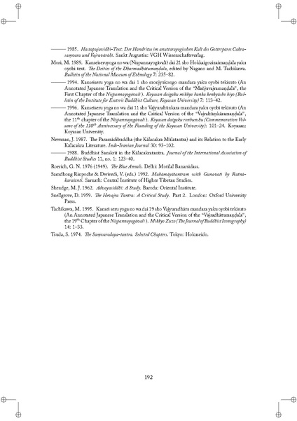 File:Tantric studies 1.pdf