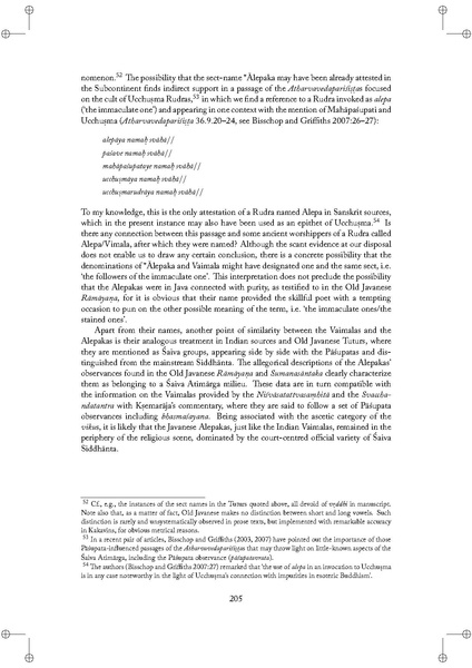 File:Tantric studies 1.pdf