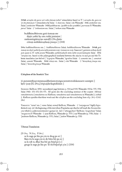 File:Tantric studies 1.pdf