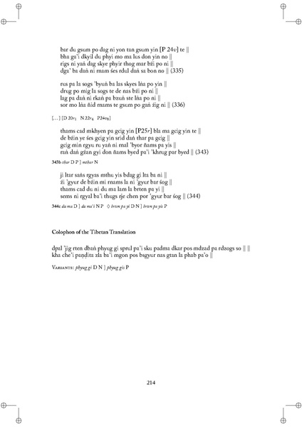 File:Tantric studies 1.pdf