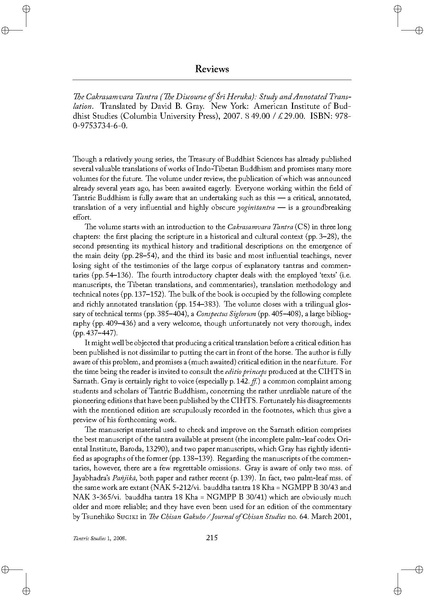 File:Tantric studies 1.pdf