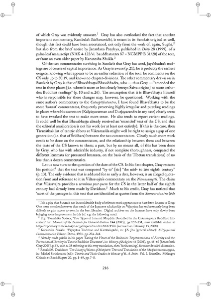 File:Tantric studies 1.pdf