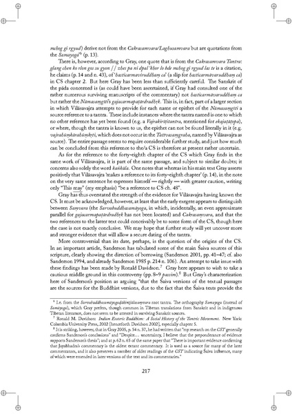 File:Tantric studies 1.pdf