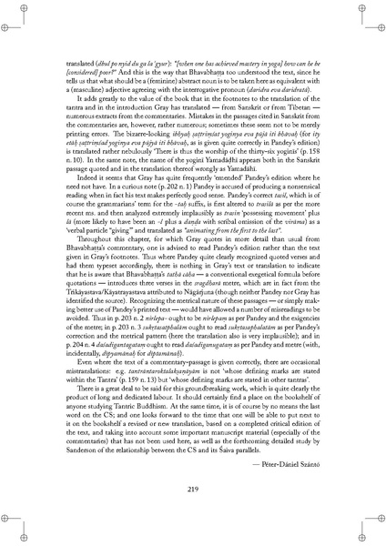File:Tantric studies 1.pdf
