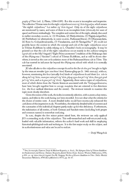 File:Tantric studies 1.pdf