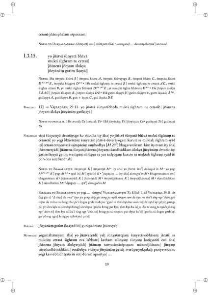 File:Tantric studies 1.pdf