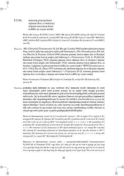 File:Tantric studies 1.pdf
