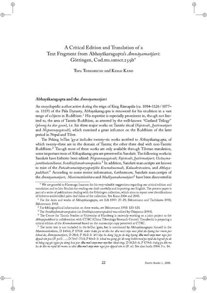 File:Tantric studies 1.pdf