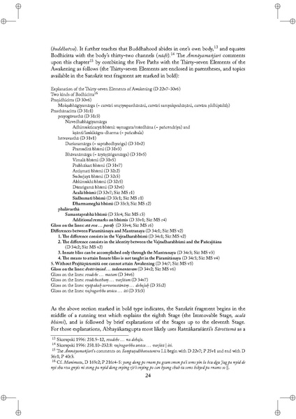 File:Tantric studies 1.pdf