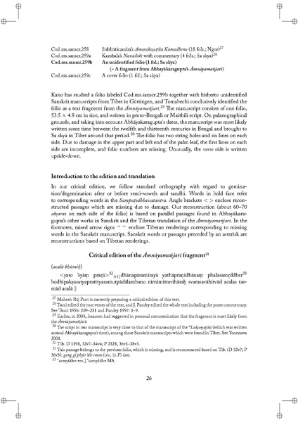 File:Tantric studies 1.pdf