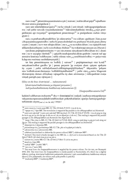 File:Tantric studies 1.pdf