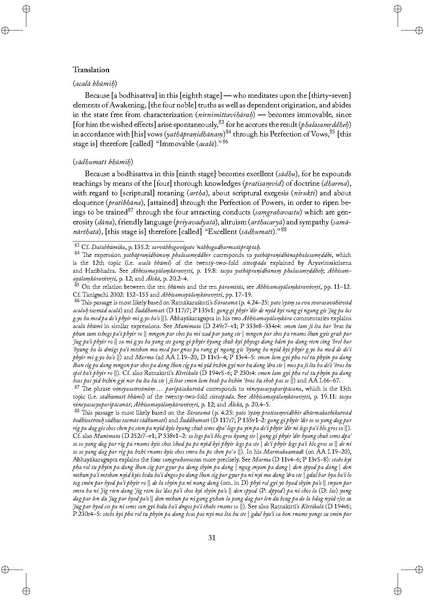 File:Tantric studies 1.pdf