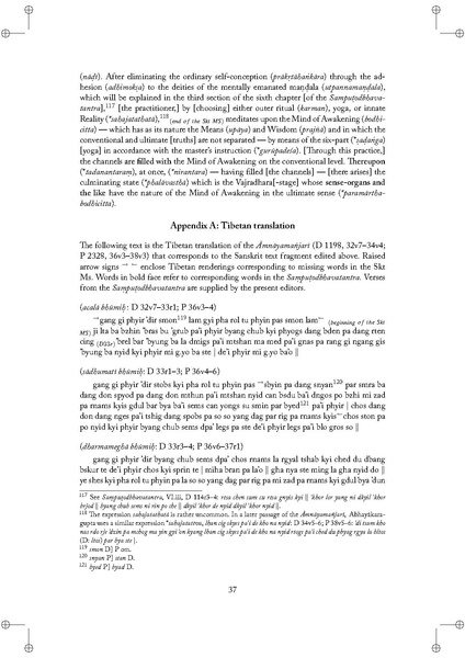 File:Tantric studies 1.pdf