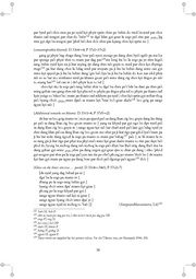 next page →