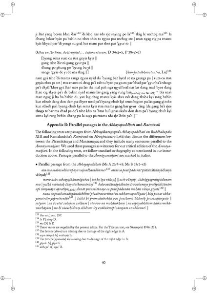 File:Tantric studies 1.pdf
