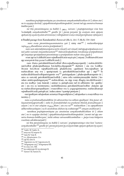 File:Tantric studies 1.pdf