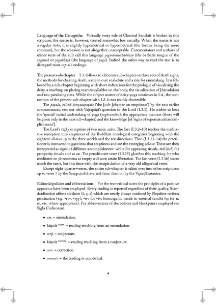 File:Tantric studies 1.pdf