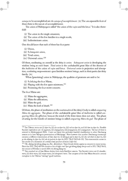 File:Tantric studies 1.pdf