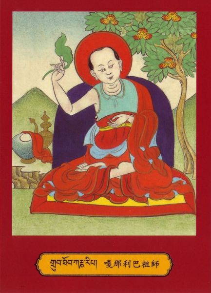 File:GK36-Karnarepa.jpg