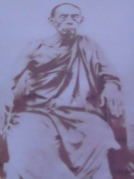 File:Picture10.jpg