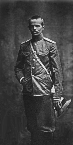 File:Kadett ungern-Von -Sternberg.JPG
