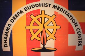 Dhammadeepa Vihara