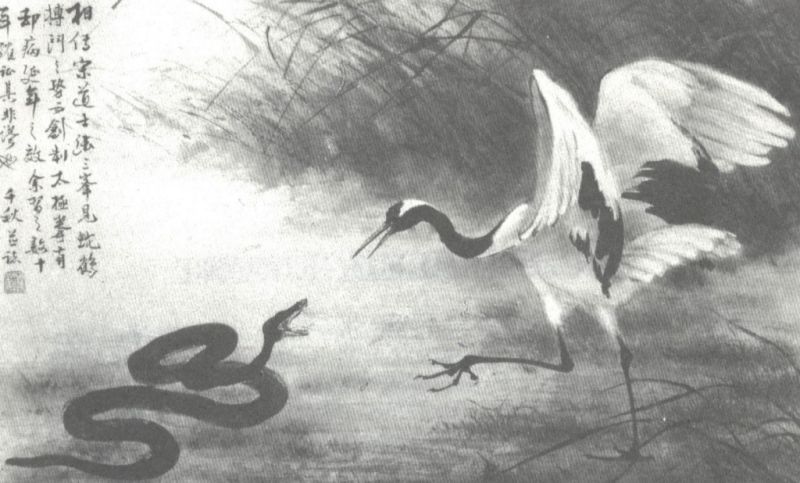 File:Origin-of-taijiquan.jpg