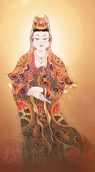 File:Wogism 04.jpg
