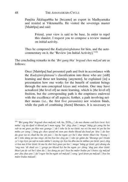 File:050 Mathes collections 041-318.pdf