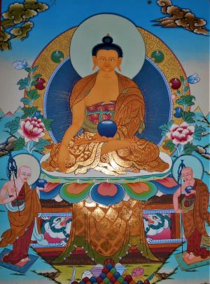 The Philosophical View of the Great Perfection in the Tibetan Bon
