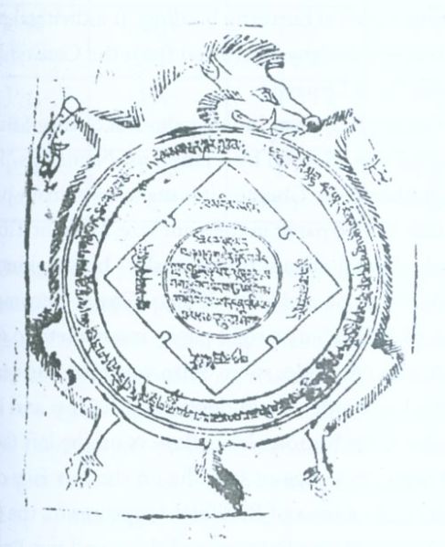 File:Guardianwheeldiagram132.jpg