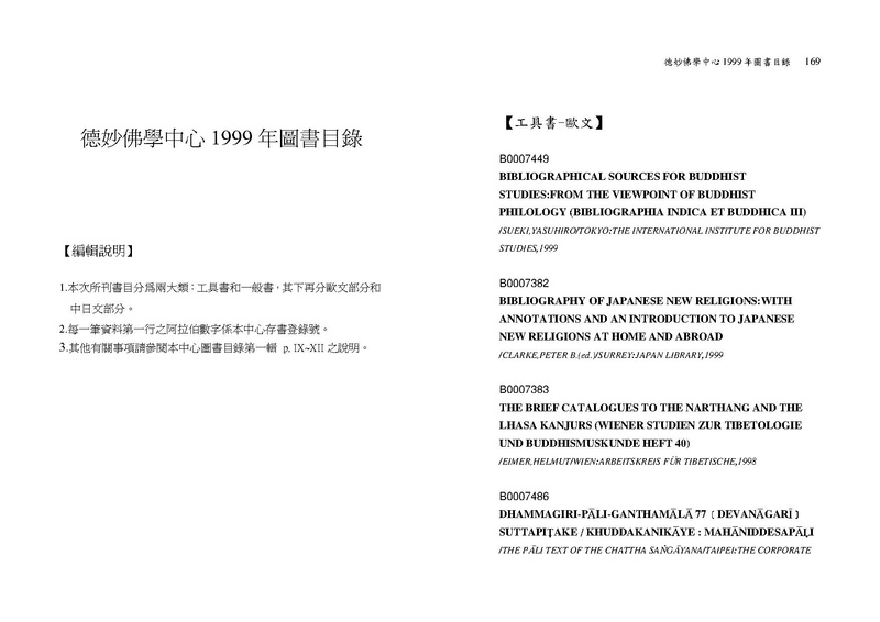 File:1040 file 1.pdf