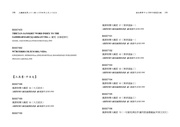 next page →