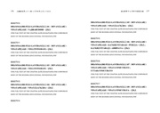 next page →