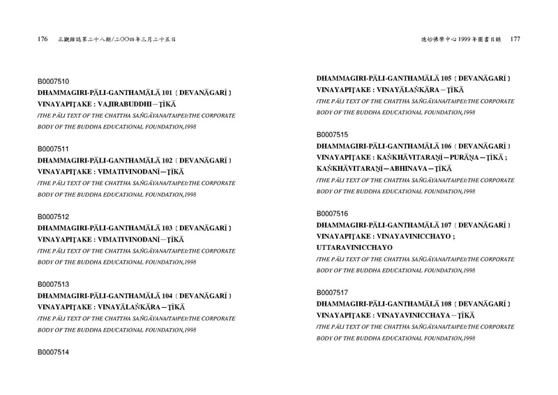 File:1040 file 1.pdf