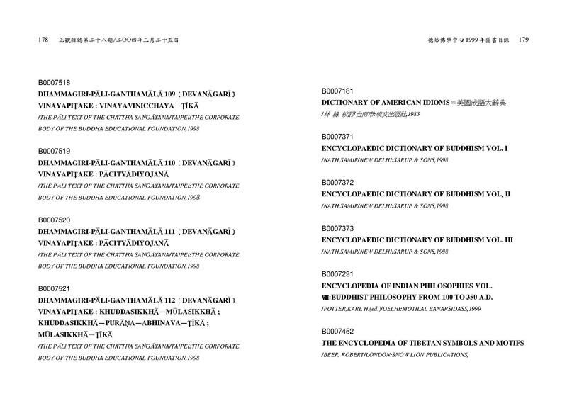 File:1040 file 1.pdf