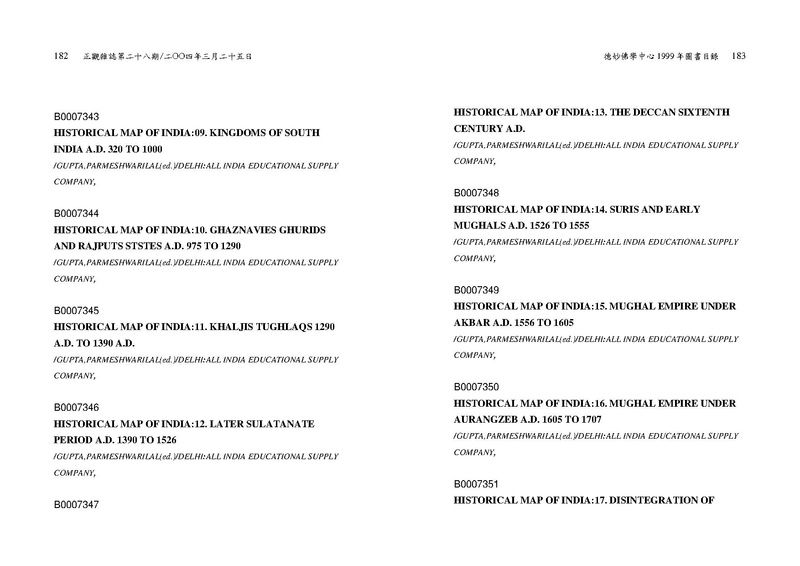 File:1040 file 1.pdf
