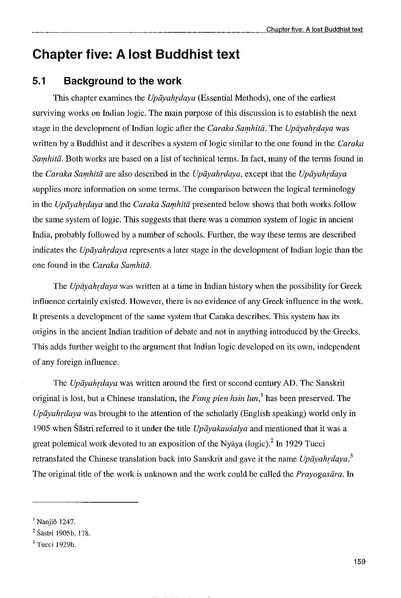 File:Aston thesis.pdf