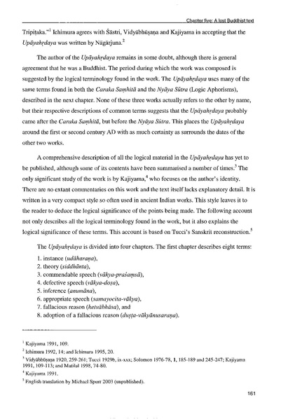 File:Aston thesis.pdf