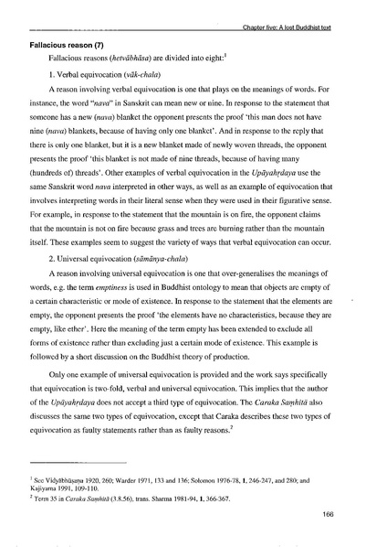 File:Aston thesis.pdf