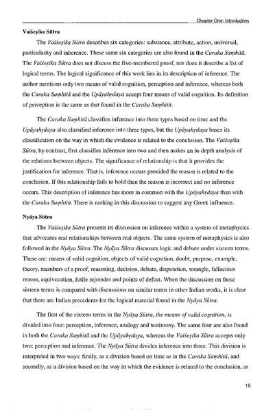 File:Aston thesis.pdf