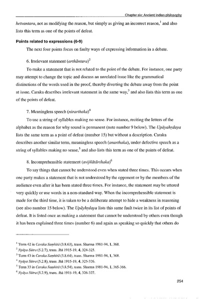 File:Aston thesis.pdf