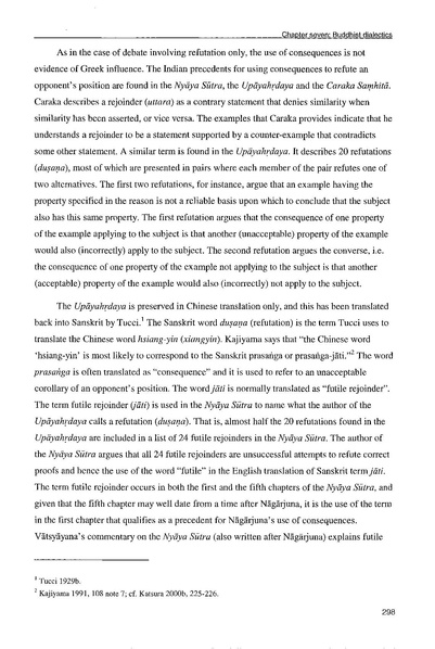 File:Aston thesis.pdf