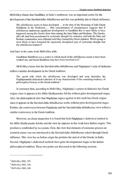 File:Aston thesis.pdf