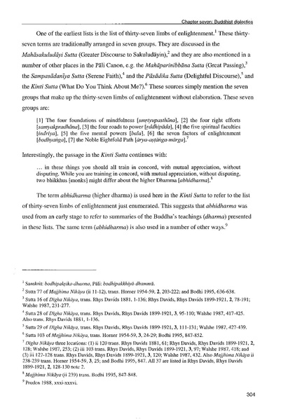 File:Aston thesis.pdf