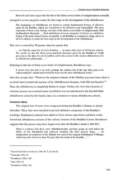 File:Aston thesis.pdf