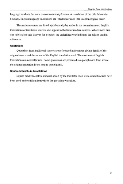 File:Aston thesis.pdf