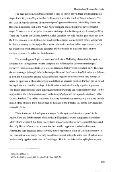 File:Aston thesis.pdf
